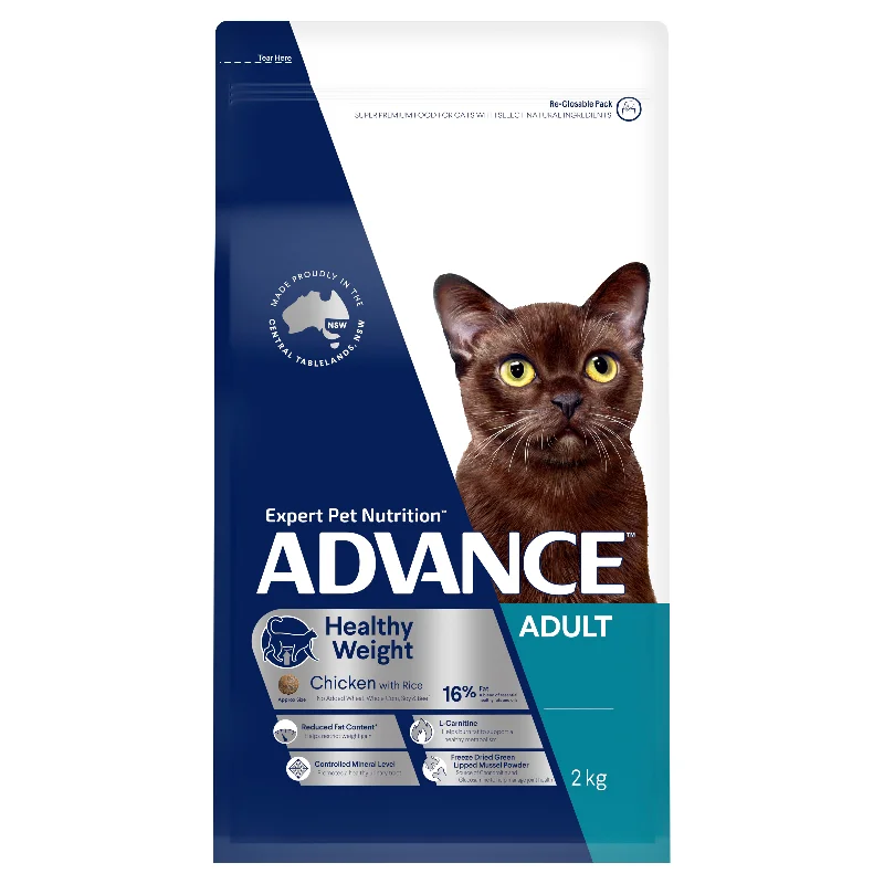    - Hill's Science Diet cat food price  Advance Healthy Weight Chicken With Rice Adult Dry Cat Food 2kg