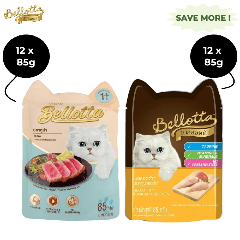  . **Health and Nutrition**  Bellotta Tuna & Chicken in Gravy and Tuna in Gravy Cat Wet Food Combo