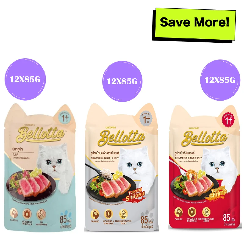    - Cat food nutritional analysis  Bellotta Tuna in Gravy, Topping Shrimp in Jelly and Topping Shirasu in Jelly Cat Wet Food Combo