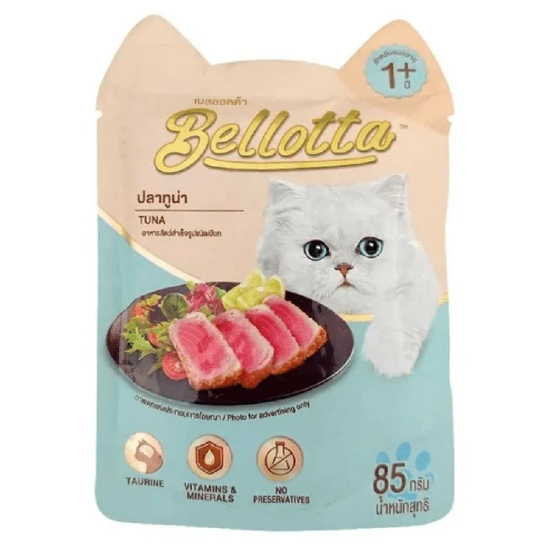    - Where to buy imported cat food  Bellotta Tuna in Gravy Wet Cat Food