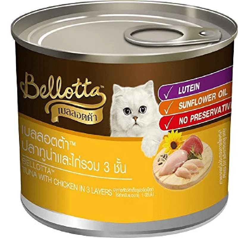    - Cat food discounts and promotions  Bellotta Tuna with Chicken in 3 Layers Tinned Cat Wet Food