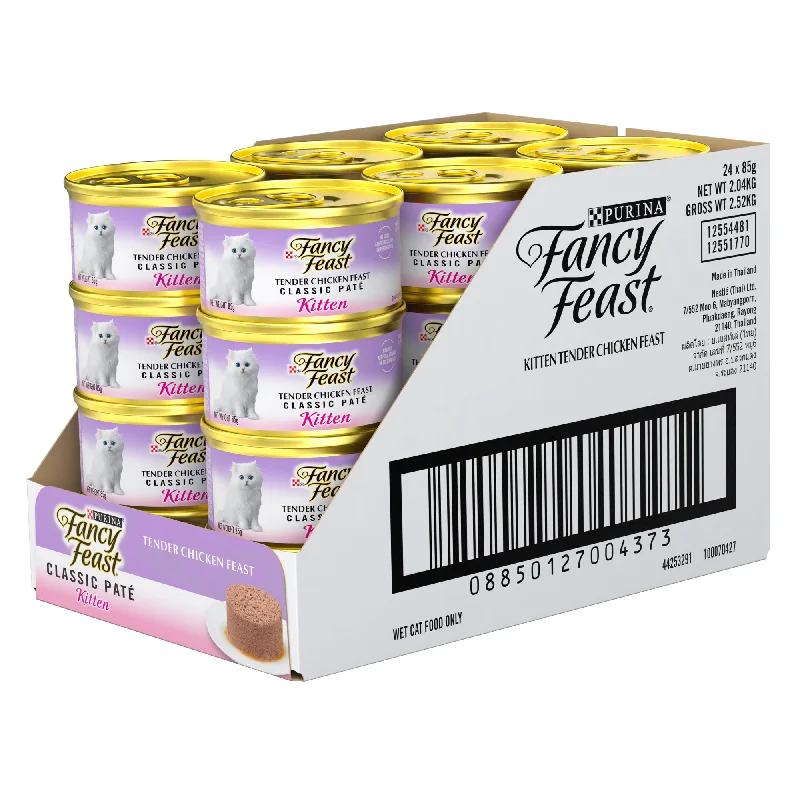    - How is Bricky cat food?  Fancy Feast Classic Pate Kitten Tender Chicken Feast Gourmet Wet Cat Food 85g x 24