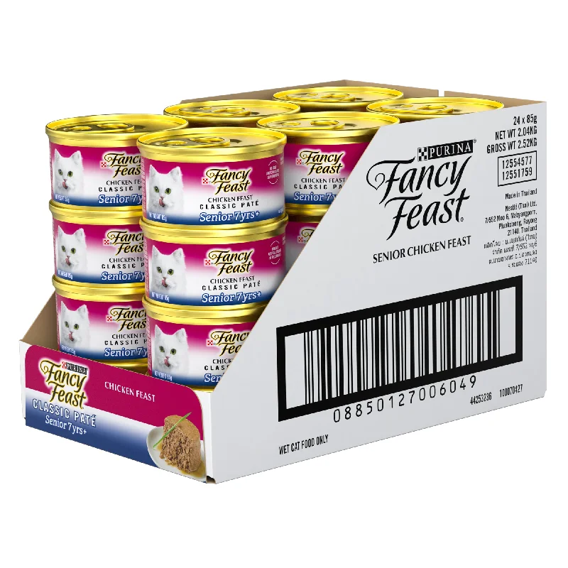    - Hill's Science Diet cat food price  Fancy Feast Classic Pate Senior Chicken Feast Gourmet Wet Cat Food 85g x 24