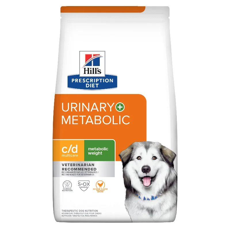 - Dog food improves immunityHill's Prescription Diet c/d Multicare Urinary Care + Metabolic Weight Canine Dry Dog Food 3.86kg