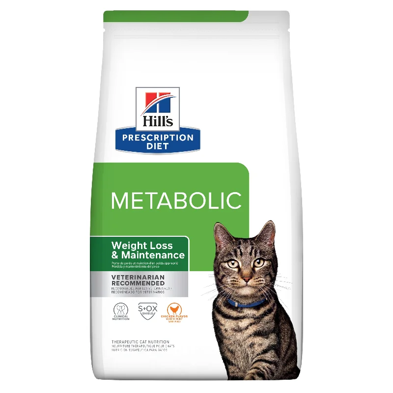 Cat FoodHill's Prescription Diet Metabolic Weight Management Dry Cat Food 1.5kg