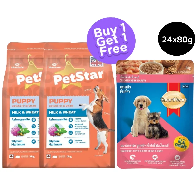 - Special food for puppiesMankind Petstar Milk and Wheat Dry Food (BOGO) and SmartHeart Chicken Chunks in Gravy Wet Food for Puppies Combo