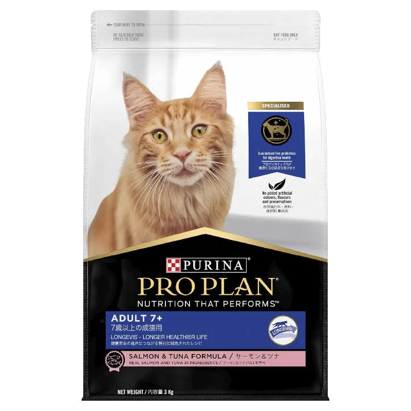    - Cat food for pregnant and nursing cats  Pro Plan Adult 7+ Dry Cat Food 3kg