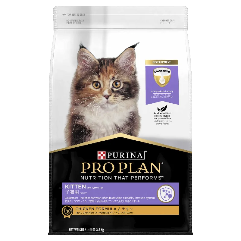    - Royal Canin cat food recommendations  Pro Plan Chicken Kitten Dry Cat Food 3.5kg