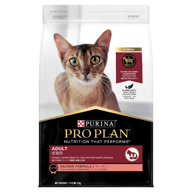  . **Functional Cat Food**  Pro Plan Salmon Adult Dry Cat Food 3kg