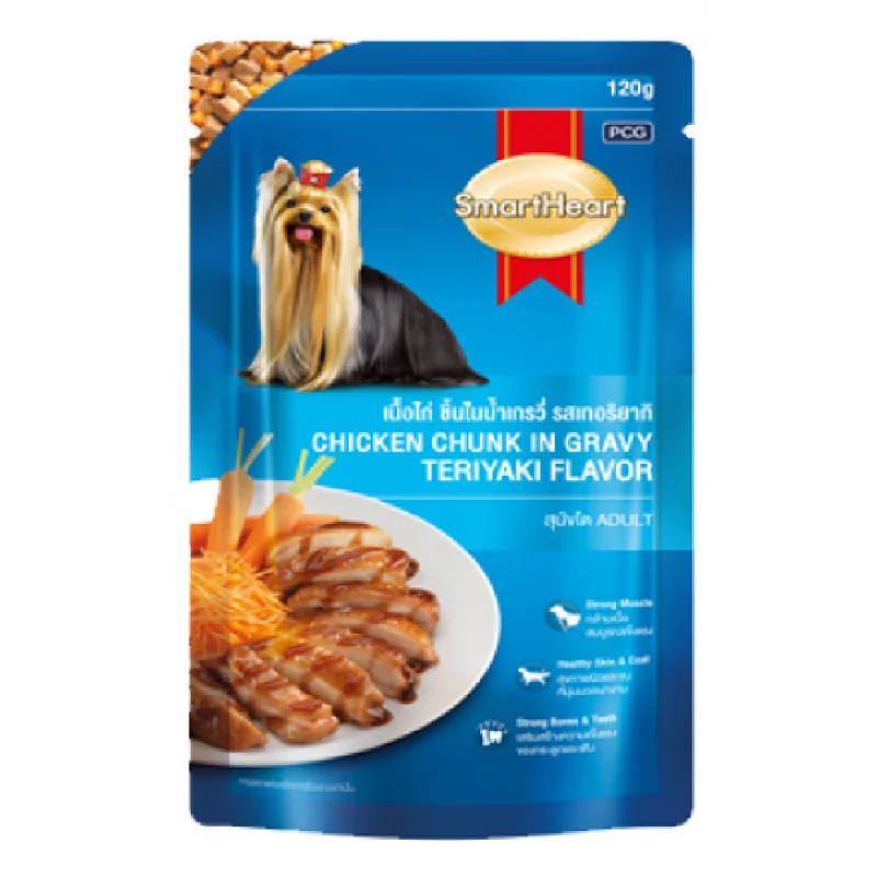 - Wholesale price of dog foodSmartHeart Chicken Chunk in Gravy Teriyaki Flavor Dog Wet Food