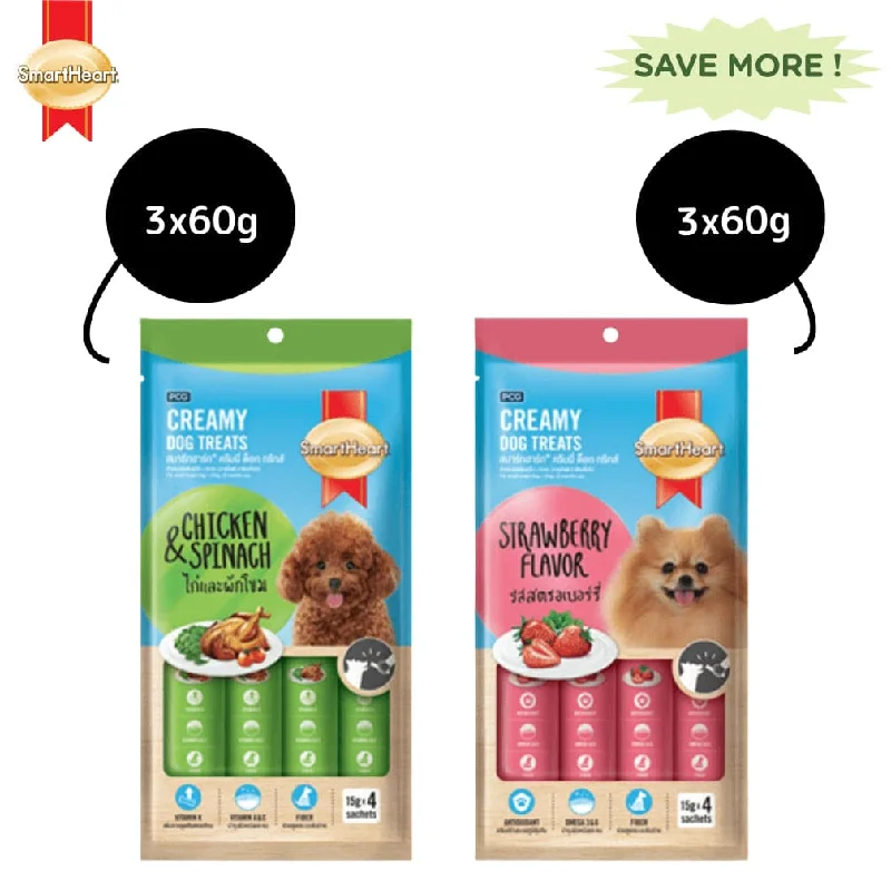 - Wholesale price of dog foodSmartHeart Chicken & Strawberry and Chicken & Spinach Creamy Treat for Dogs Combo